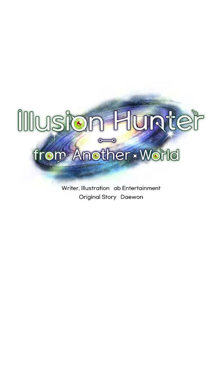 Read Illusion Hunter from Another World chapter 1.2 image 96 on Lezhin