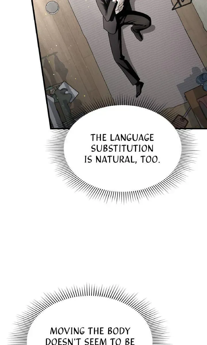 Read Illusion Hunter from Another World chapter 1.3 image 10 on Lezhin