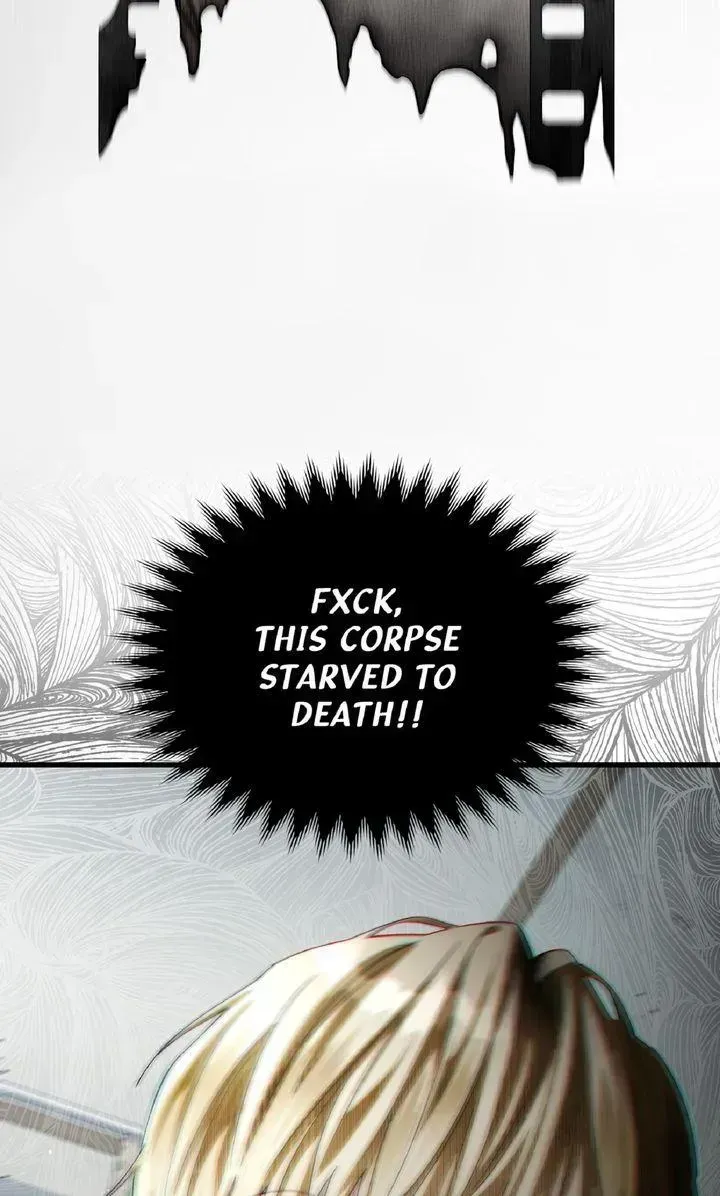 Read Illusion Hunter from Another World chapter 1.3 image 22 on Lezhin