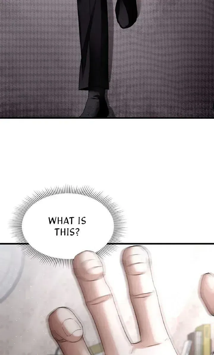 Read Illusion Hunter from Another World chapter 1.5 image 5 on Lezhin