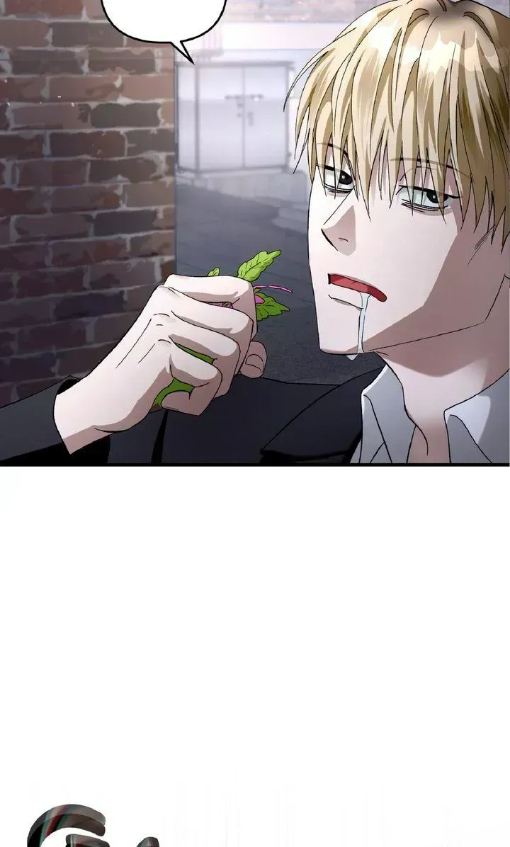 Read Illusion Hunter from Another World chapter 1.5 image 71 on Lezhin