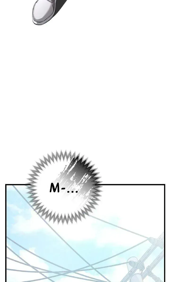 Read Illusion Hunter from Another World chapter 1.5 image 76 on Lezhin
