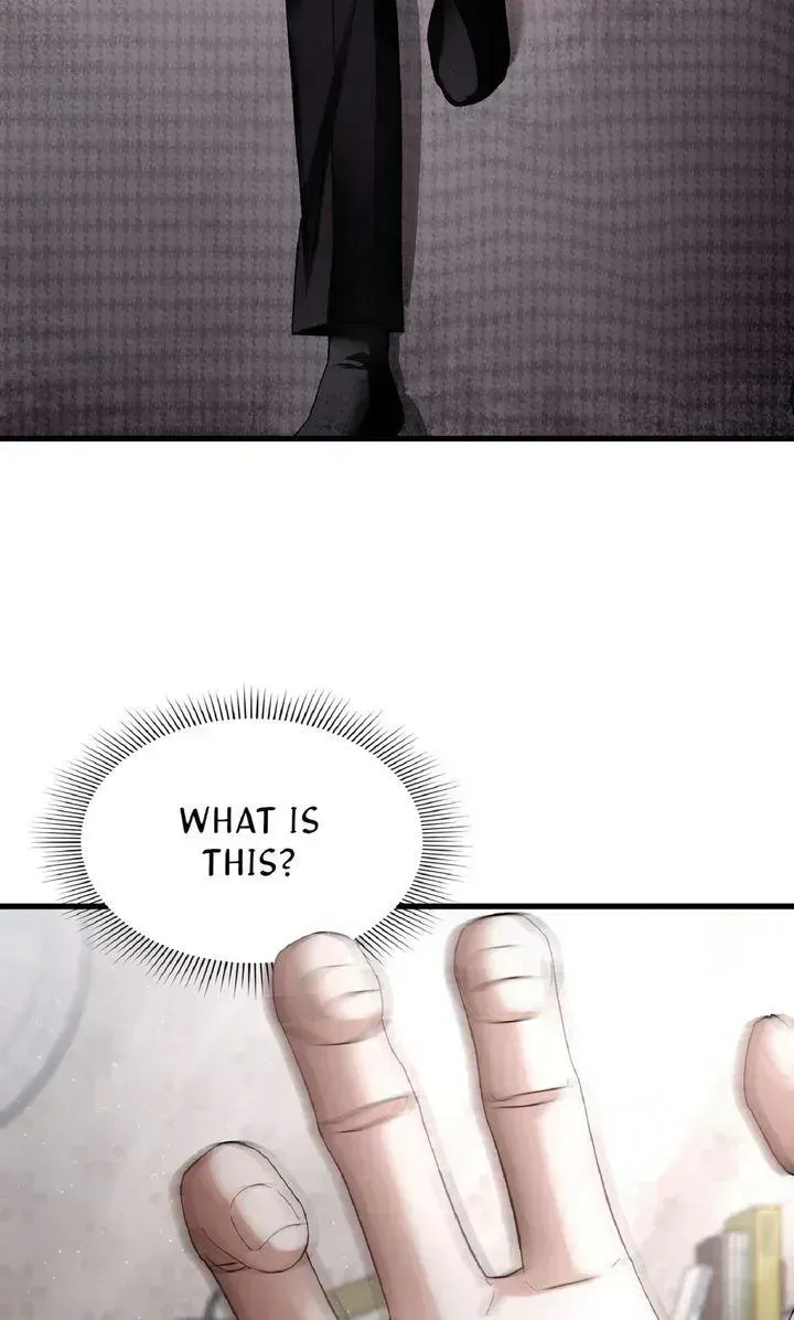 Read Illusion Hunter from Another World chapter 1.6 image 5 on Lezhin