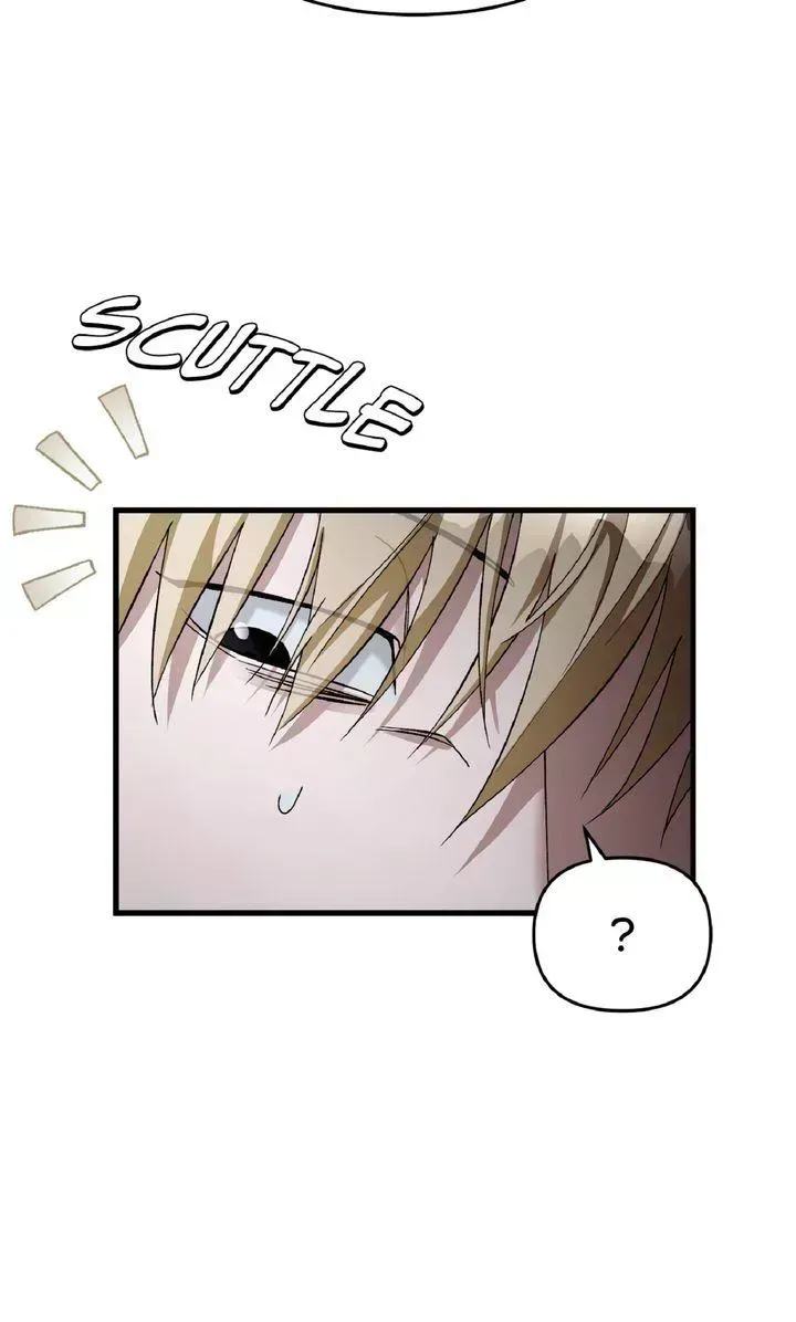 Read Illusion Hunter from Another World chapter 1.6 image 50 on Lezhin