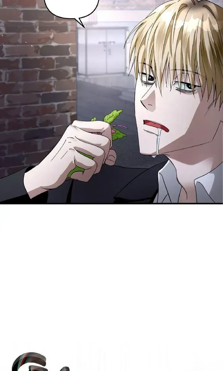 Read Illusion Hunter from Another World chapter 1.6 image 71 on Lezhin