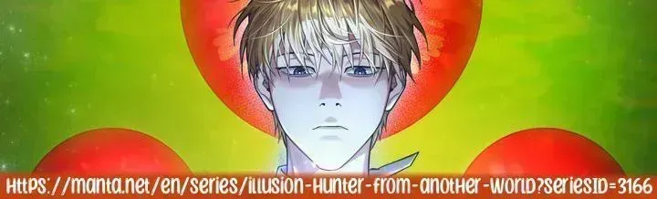 Read Illusion Hunter from Another World chapter 1.8 image 0 on Lezhin