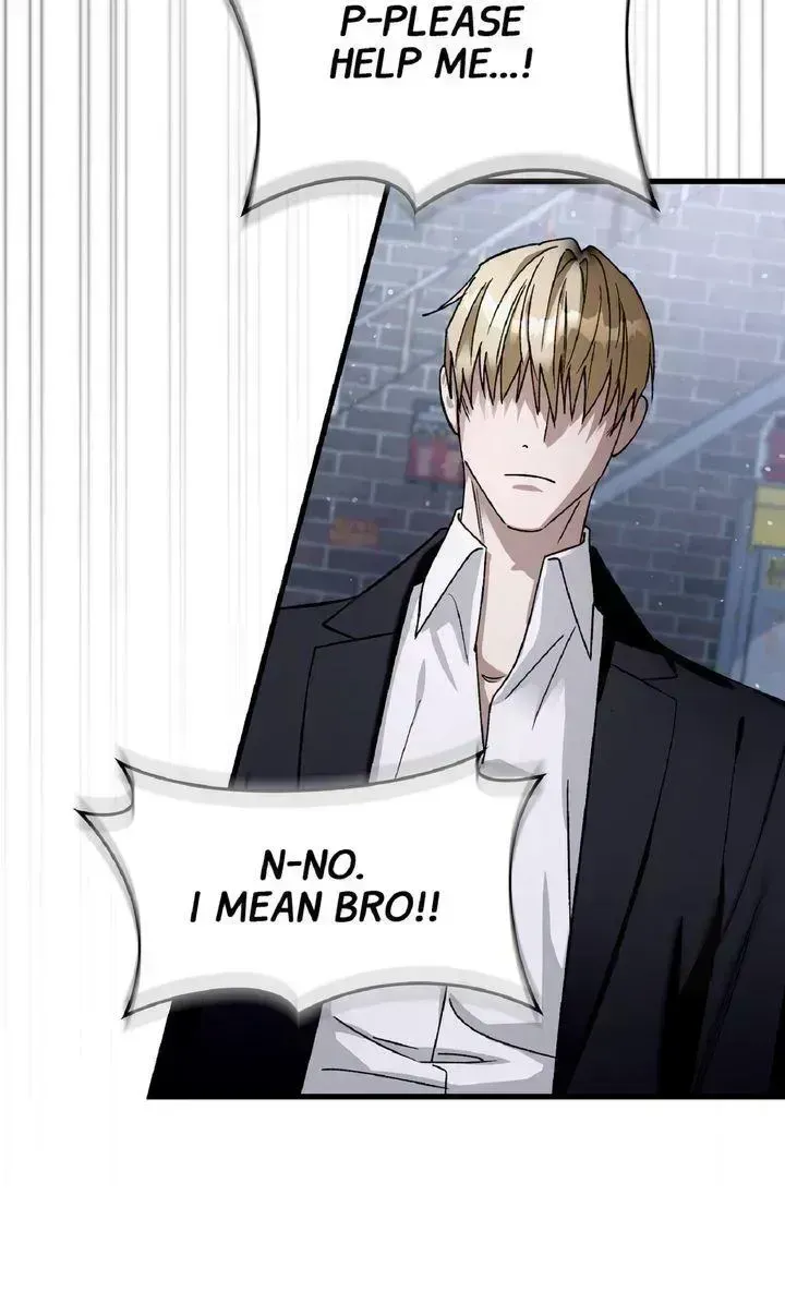 Read Illusion Hunter from Another World chapter 1.8 image 121 on Lezhin