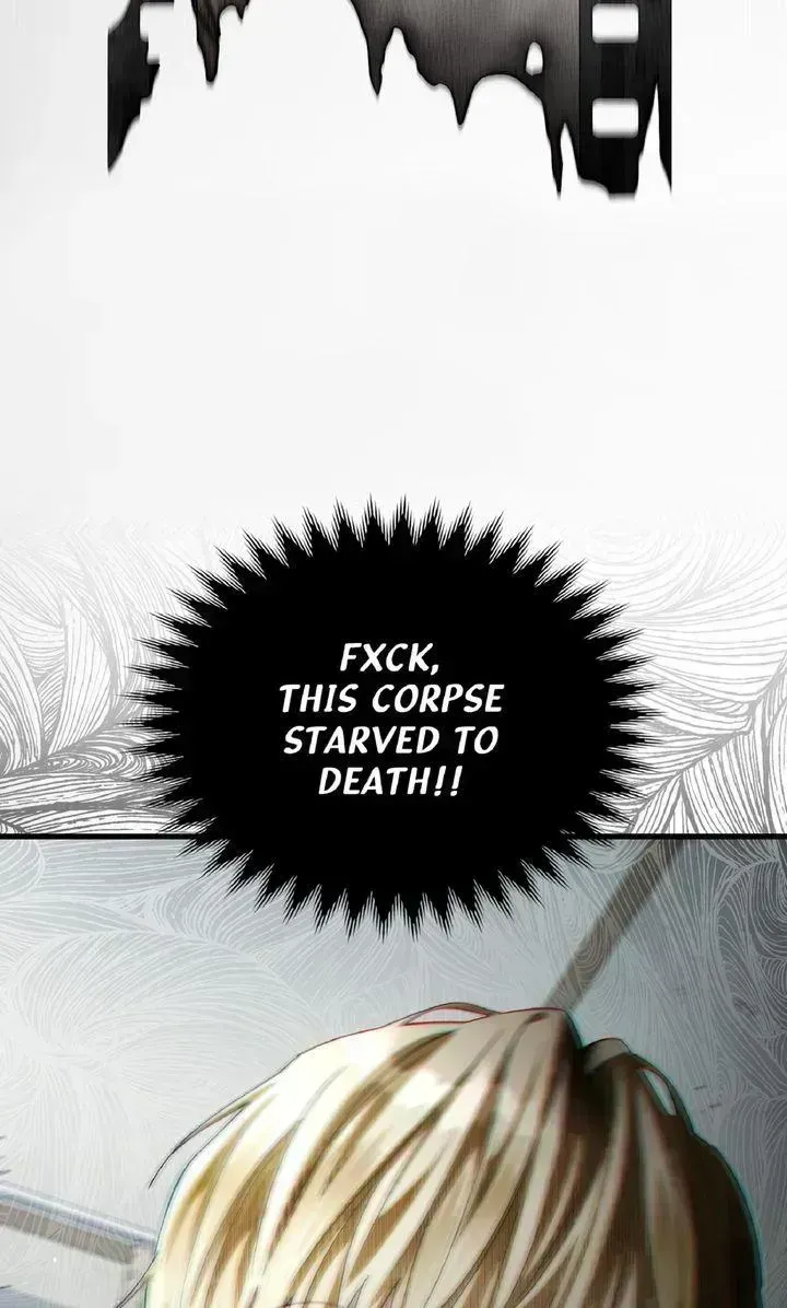 Read Illusion Hunter from Another World chapter 1.8 image 22 on Lezhin
