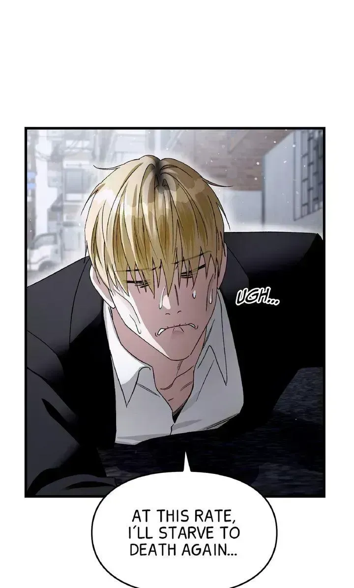 Read Illusion Hunter from Another World chapter 1.8 image 49 on Lezhin