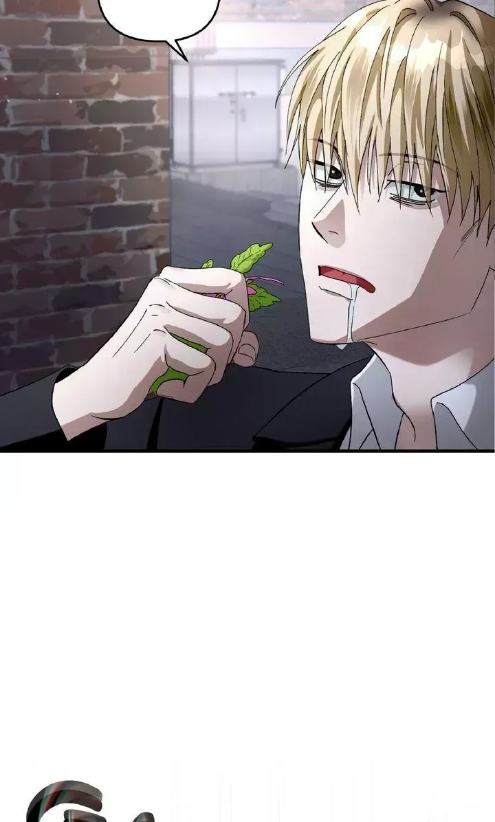 Read Illusion Hunter from Another World chapter 1.8 image 71 on Lezhin
