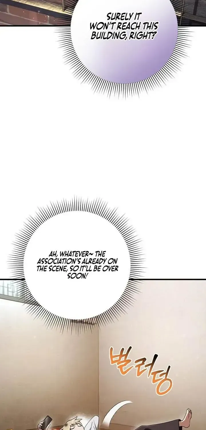 Illusion Hunter from Another World Chapter 100.2 page 34 - 
