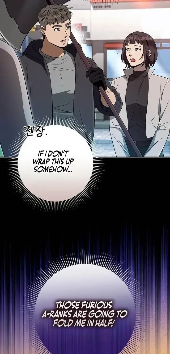 Illusion Hunter from Another World Chapter 100.2 page 64 - 