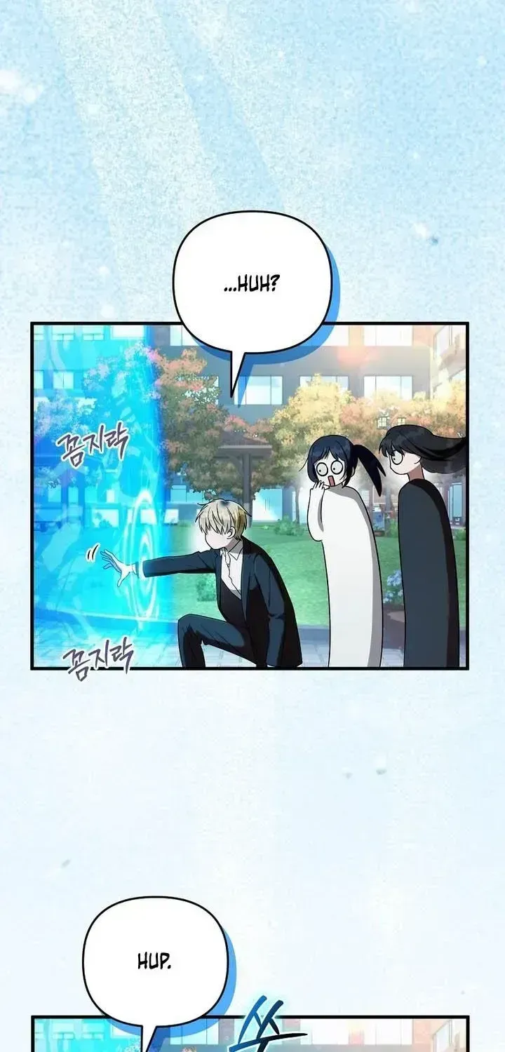 Illusion Hunter from Another World Chapter 100.2 page 68 - 
