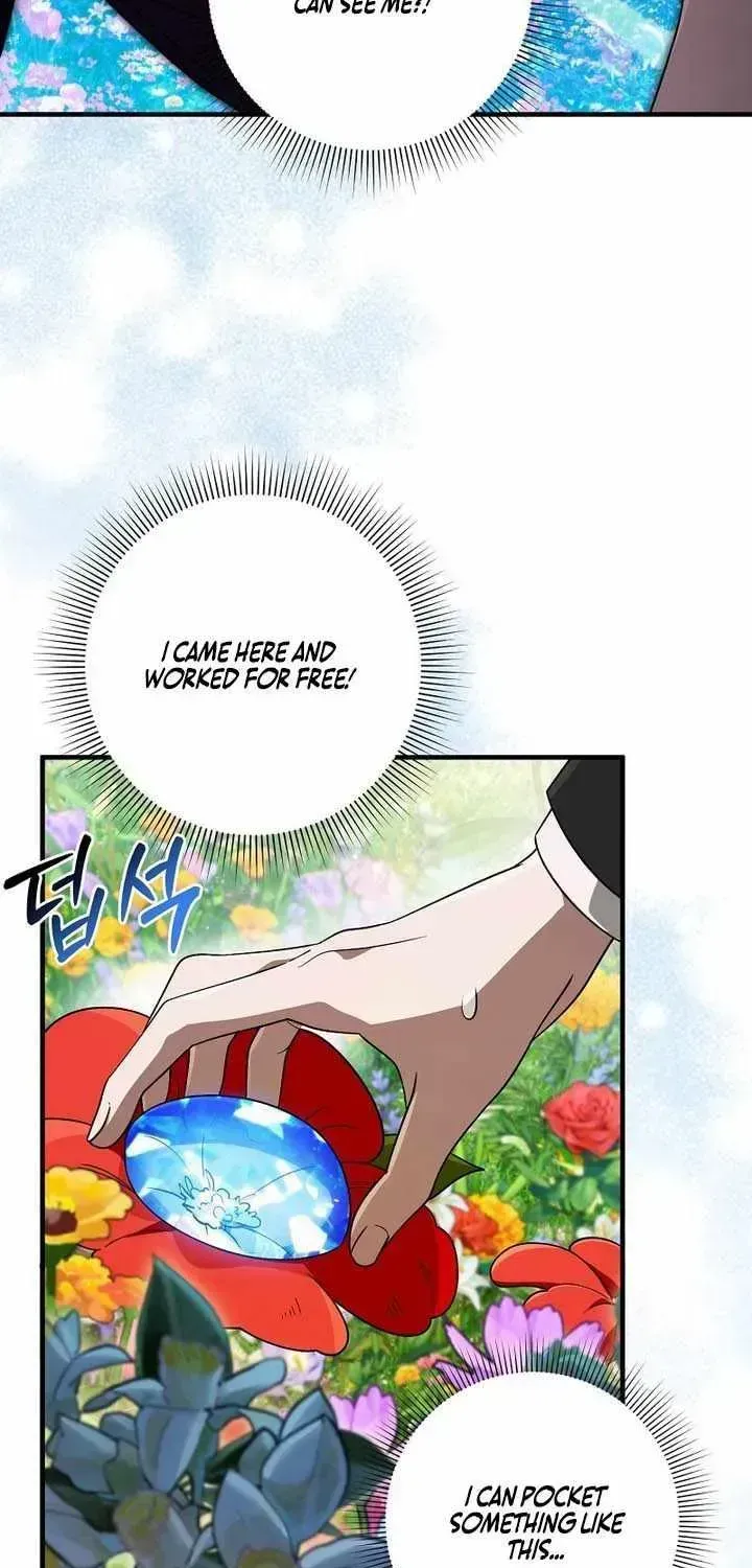 Illusion Hunter from Another World Chapter 100.4 page 15 - 