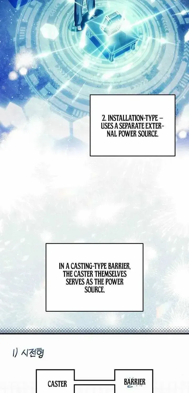 Illusion Hunter from Another World Chapter 100.4 page 32 - 