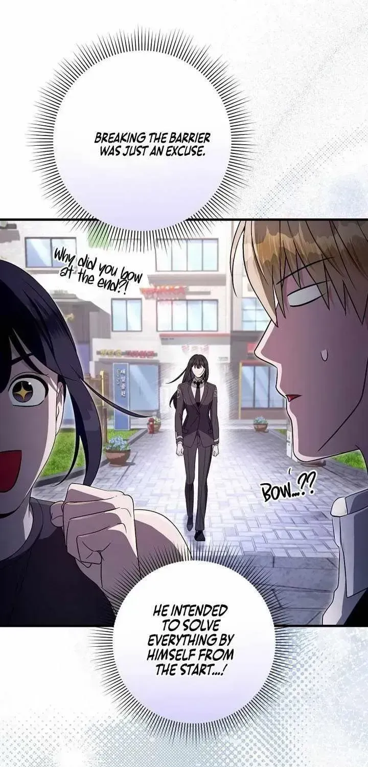 Illusion Hunter from Another World Chapter 100.4 page 63 - 
