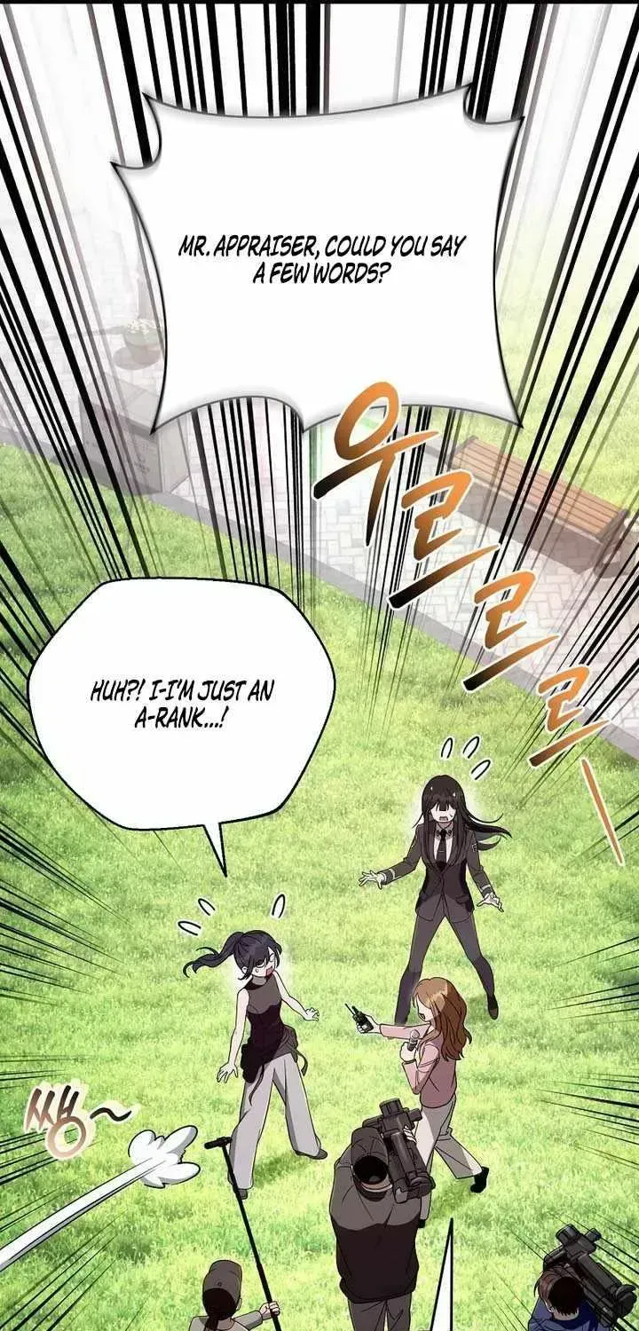 Illusion Hunter from Another World Chapter 100.8 page 77 - 