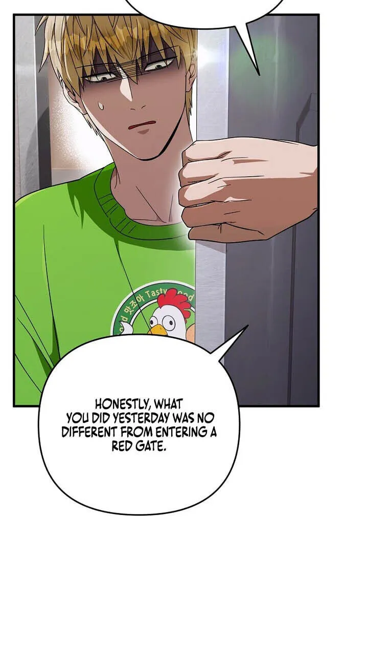 Illusion Hunter from Another World Chapter 100 page 16 - 