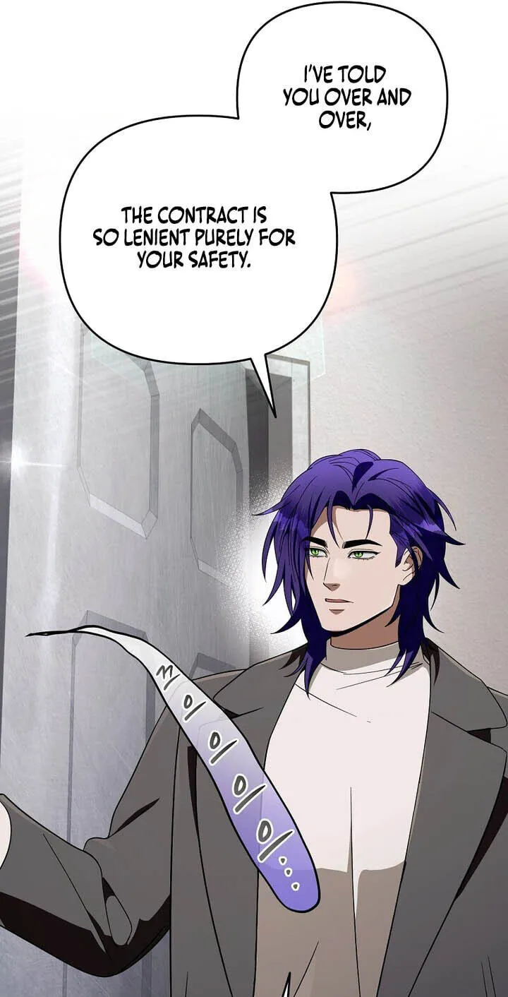 Illusion Hunter from Another World Chapter 100 page 17 - 