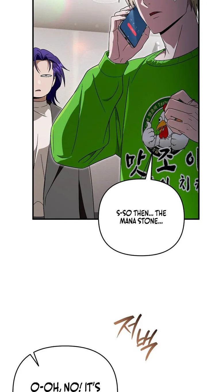 Illusion Hunter from Another World Chapter 100 page 36 - 