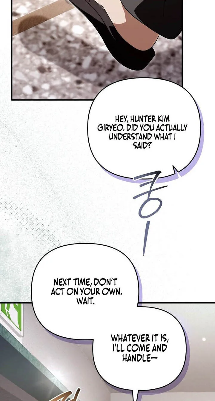 Illusion Hunter from Another World Chapter 100 page 40 - 