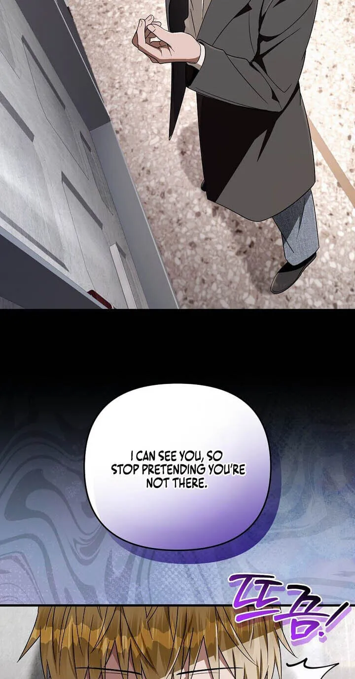 Illusion Hunter from Another World Chapter 100 page 6 - 