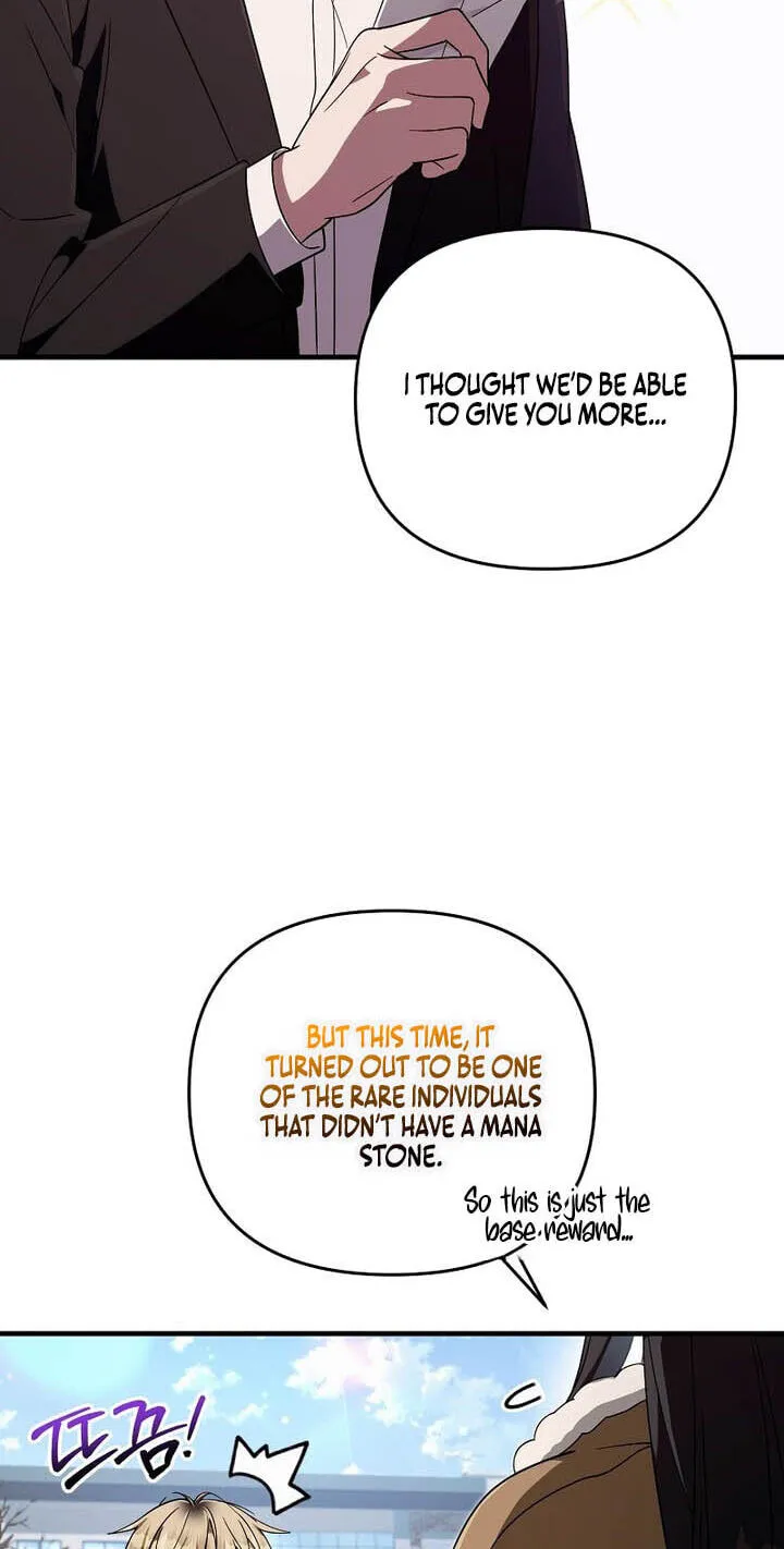 Illusion Hunter from Another World Chapter 100 page 55 - 