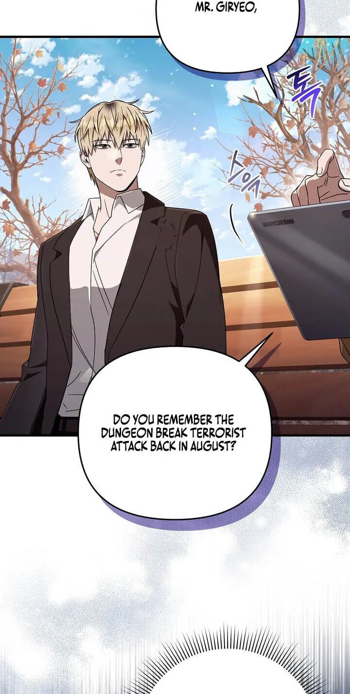 Illusion Hunter from Another World Chapter 100 page 67 - 