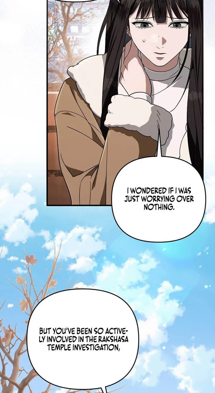 Illusion Hunter from Another World Chapter 100 page 81 - 