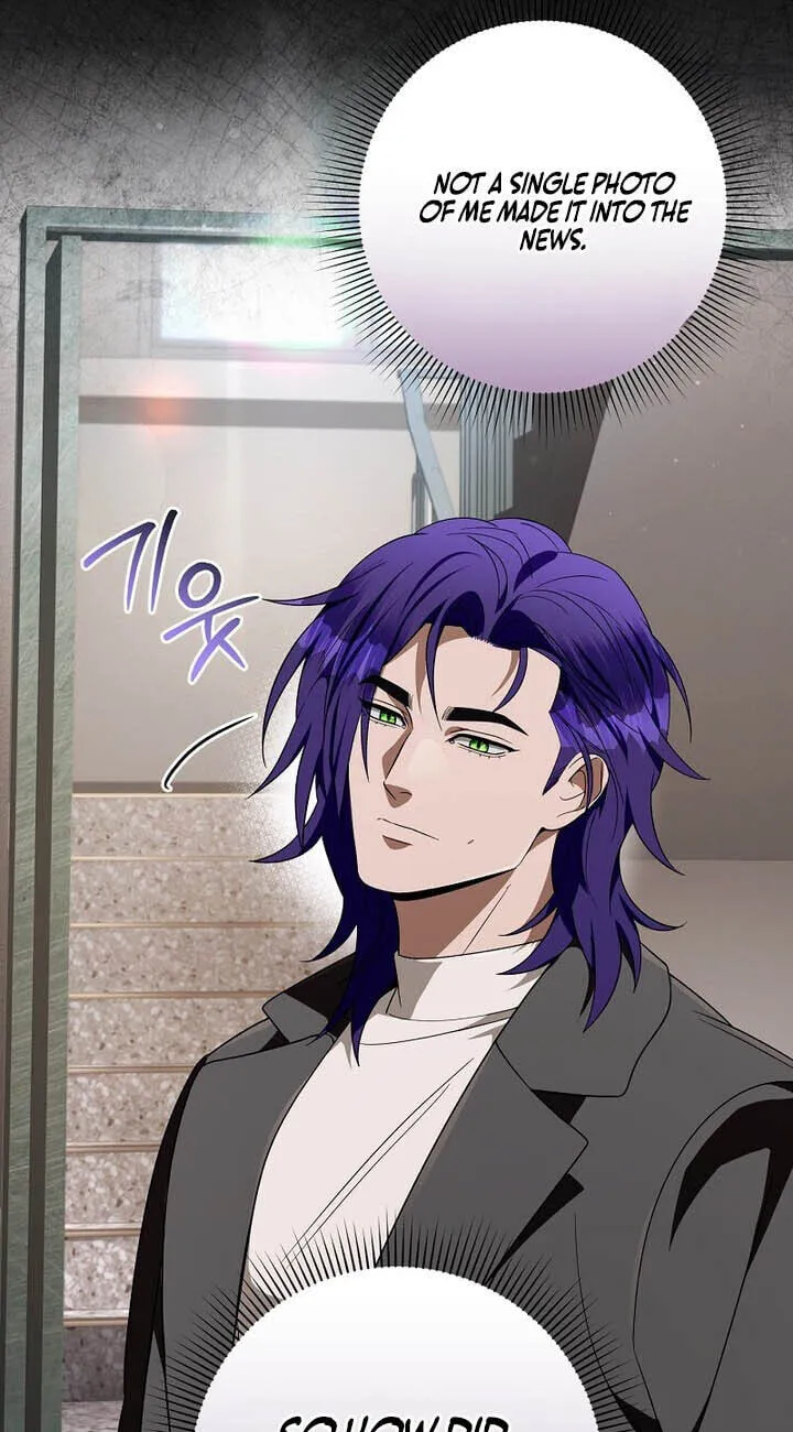 Illusion Hunter from Another World Chapter 100 page 10 - 