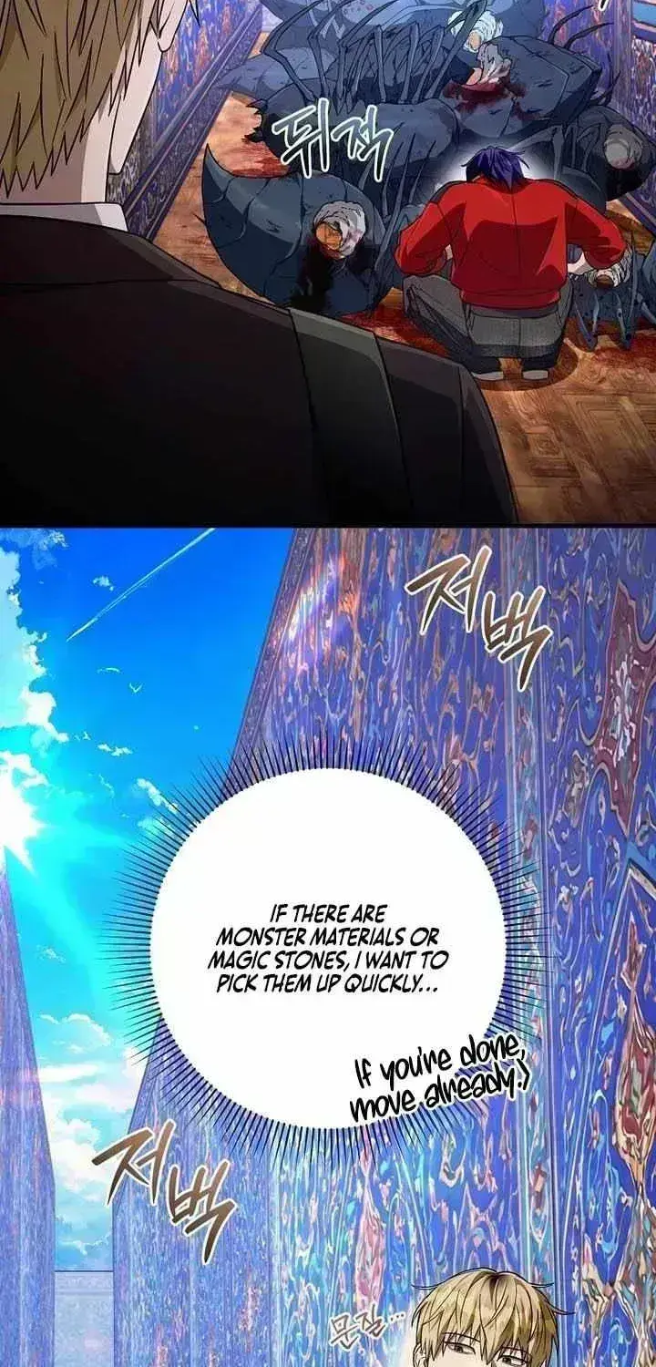 Illusion Hunter from Another World Chapter 101.2 page 13 - 