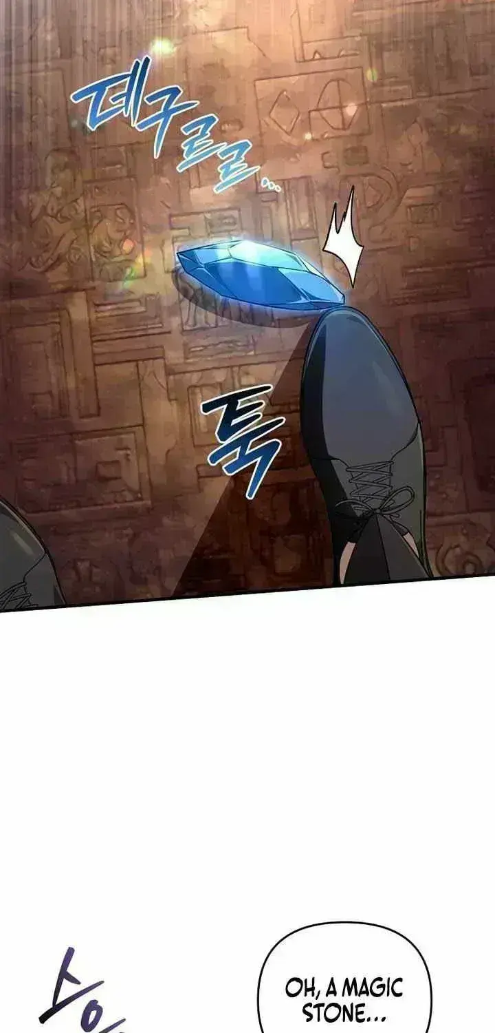 Illusion Hunter from Another World Chapter 101.2 page 15 - 