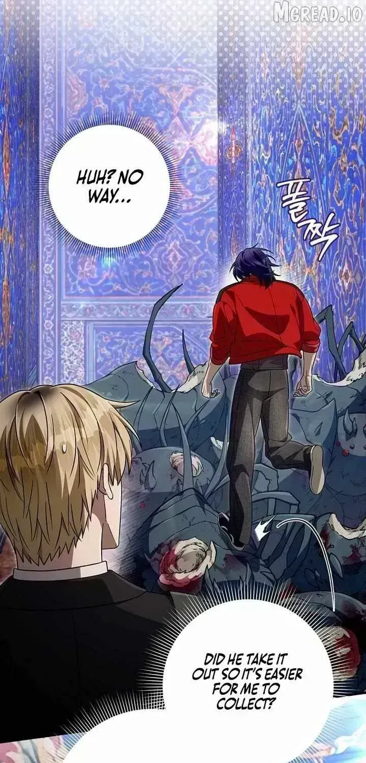 Illusion Hunter from Another World Chapter 101.2 page 17 - 