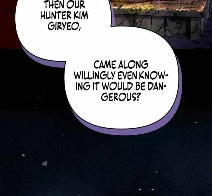 Illusion Hunter from Another World Chapter 101.2 page 51 - 