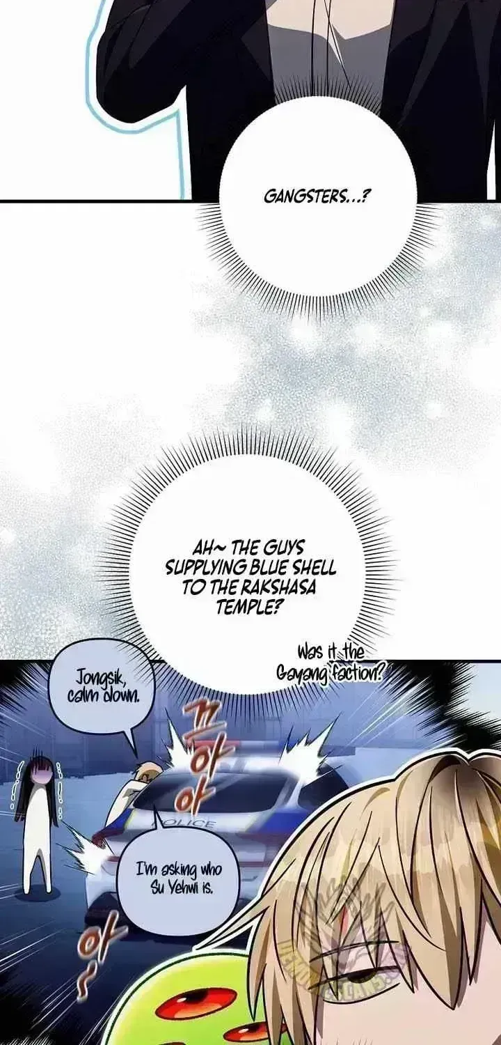 Illusion Hunter from Another World Chapter 101.2 page 64 - 