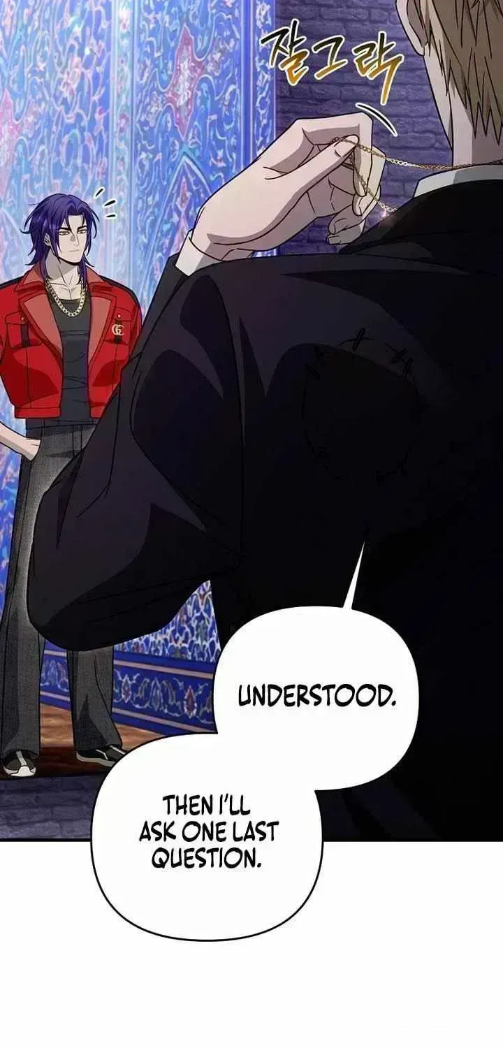 Illusion Hunter from Another World Chapter 101.2 page 68 - 