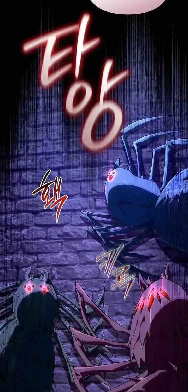 Illusion Hunter from Another World Chapter 101.2 page 86 - 