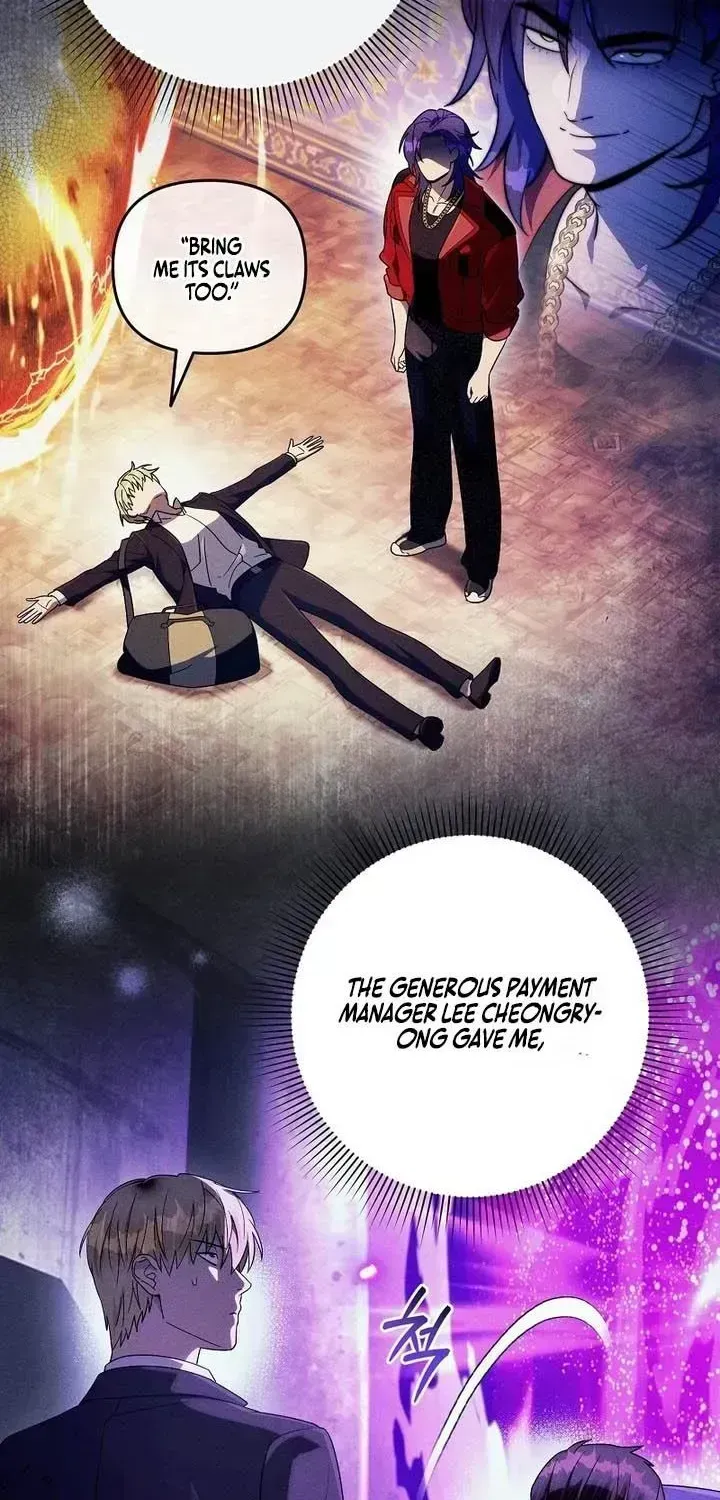 Illusion Hunter from Another World Chapter 101.4 page 6 - 