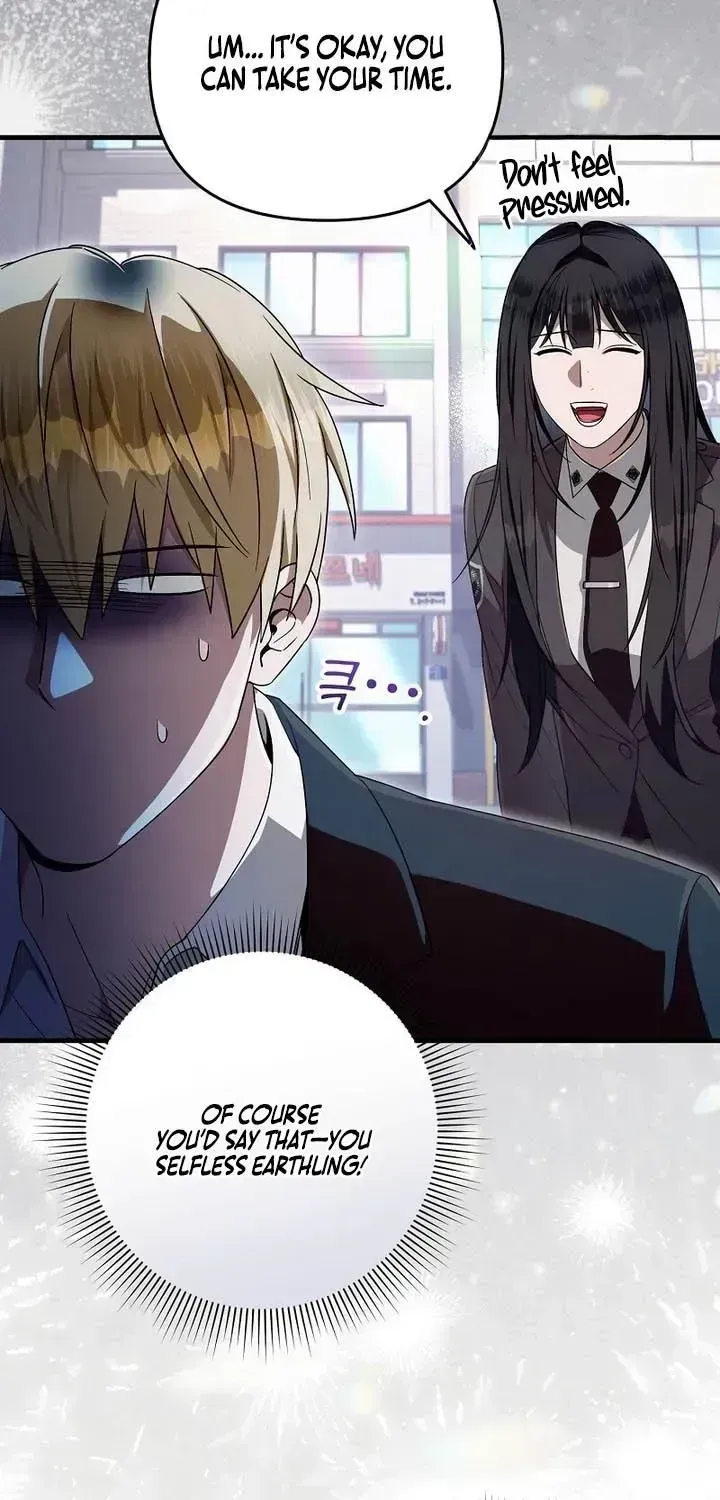 Illusion Hunter from Another World Chapter 101.4 page 59 - 