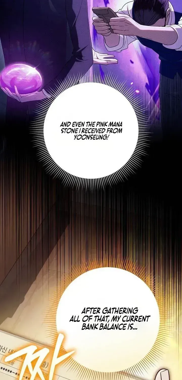 Illusion Hunter from Another World Chapter 101.4 page 7 - 