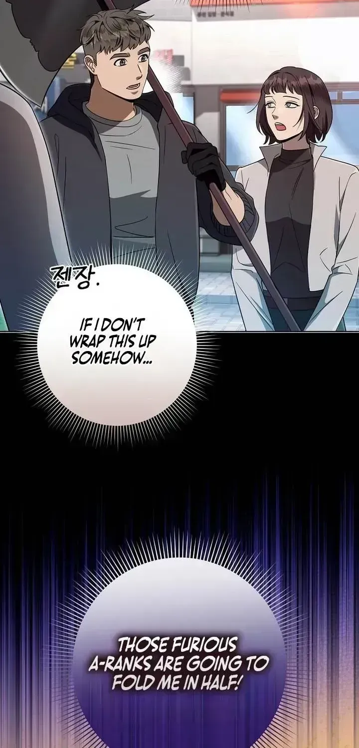 Illusion Hunter from Another World Chapter 101.4 page 64 - 