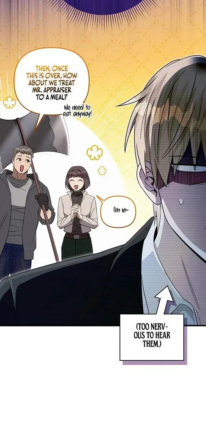 Illusion Hunter from Another World Chapter 101.4 page 65 - 