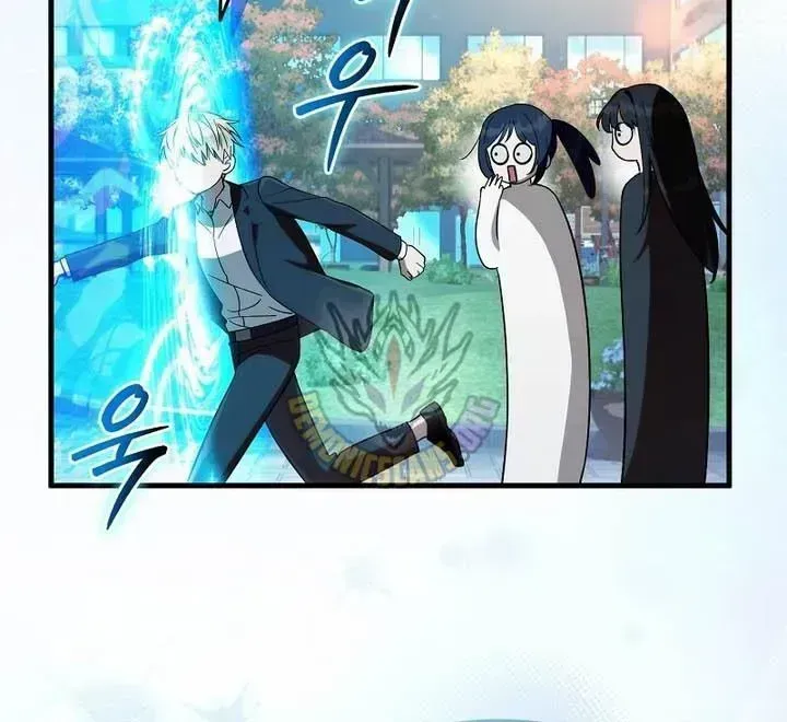 Illusion Hunter from Another World Chapter 101.4 page 69 - 