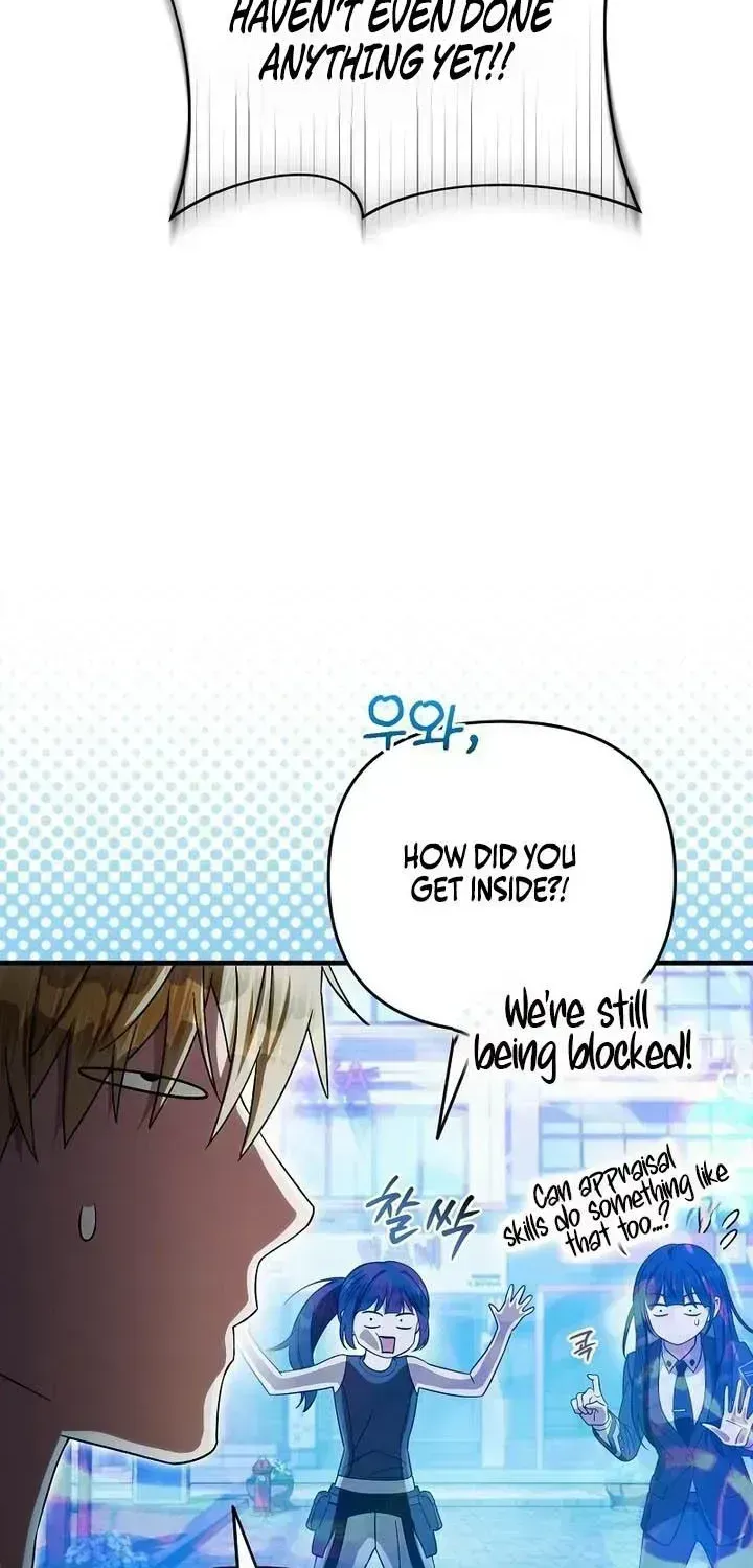 Illusion Hunter from Another World Chapter 101.4 page 71 - 