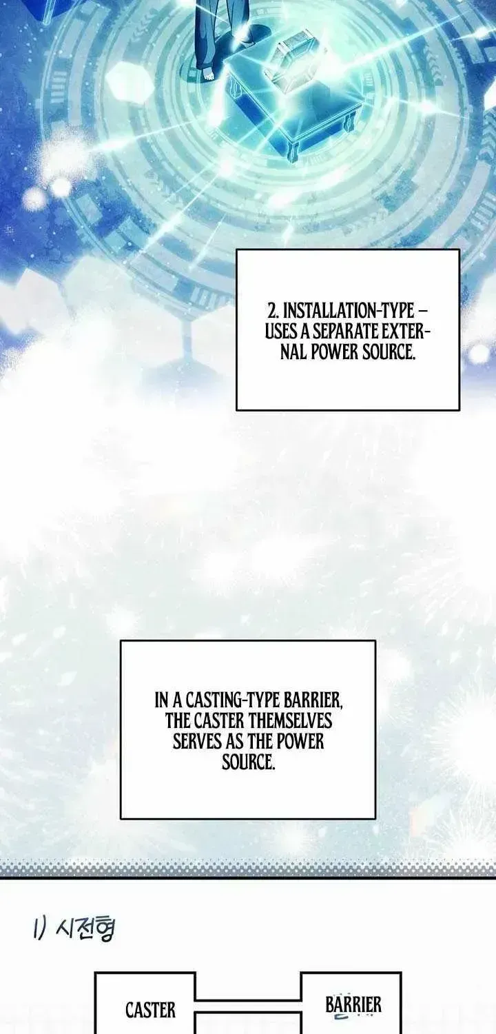 Illusion Hunter from Another World Chapter 101.6 page 32 - 
