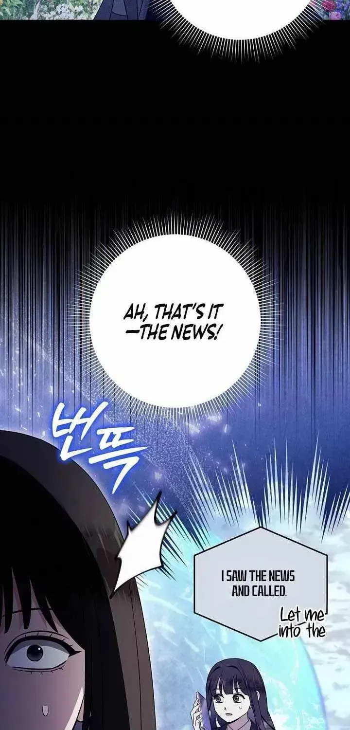 Illusion Hunter from Another World Chapter 101.6 page 60 - 
