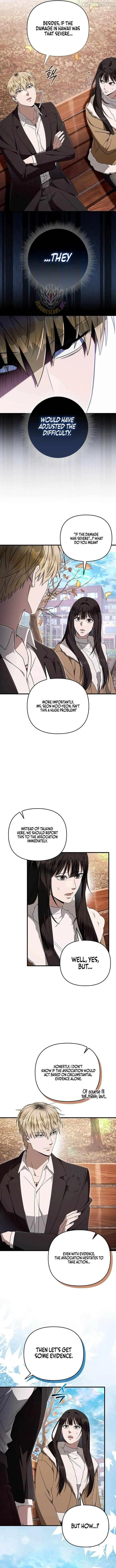 Illusion Hunter from Another World Chapter 101 page 6 - 