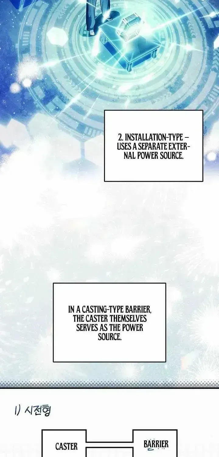 Illusion Hunter from Another World Chapter 102.1 page 32 - 