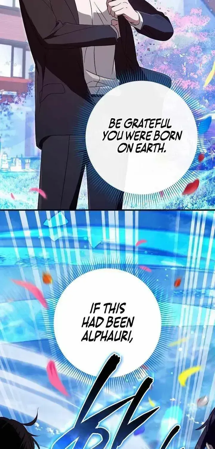 Illusion Hunter from Another World Chapter 102.1 page 48 - 