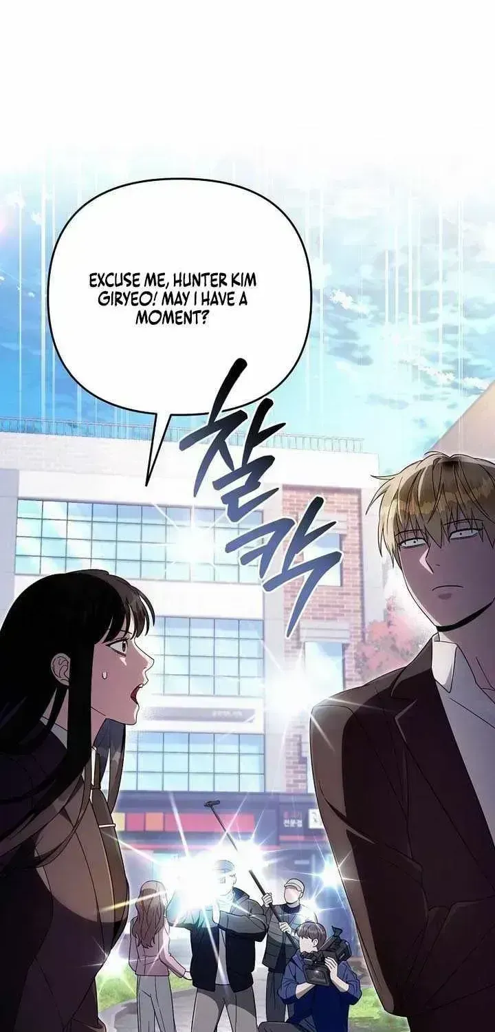 Illusion Hunter from Another World Chapter 102.1 page 68 - 